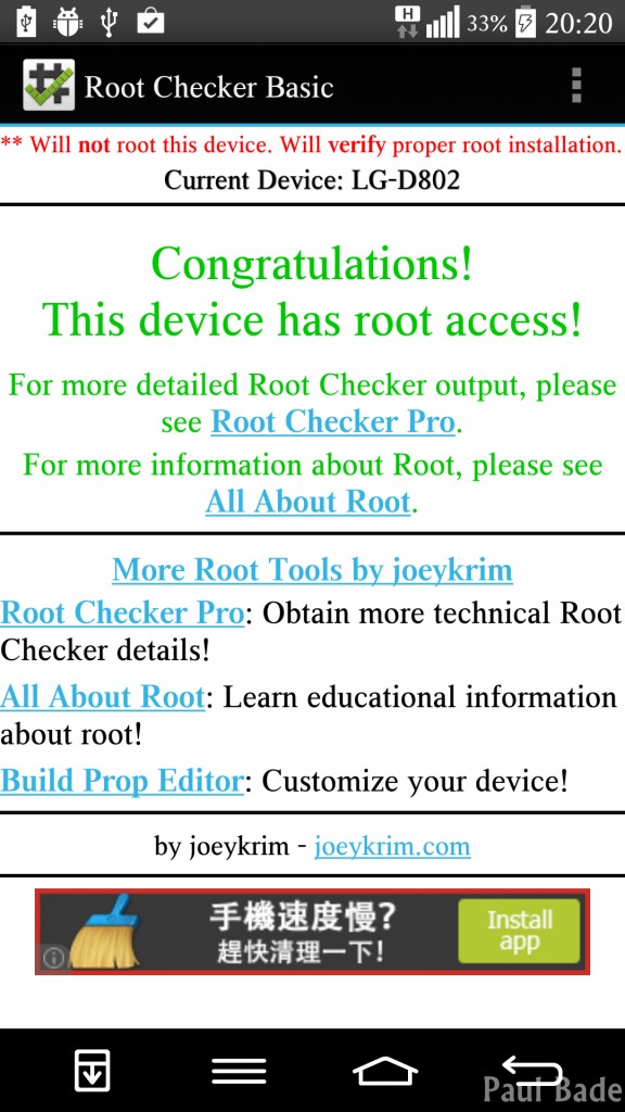 Root checker