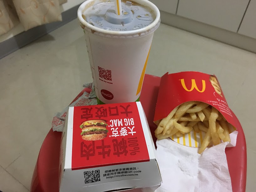 mcdo